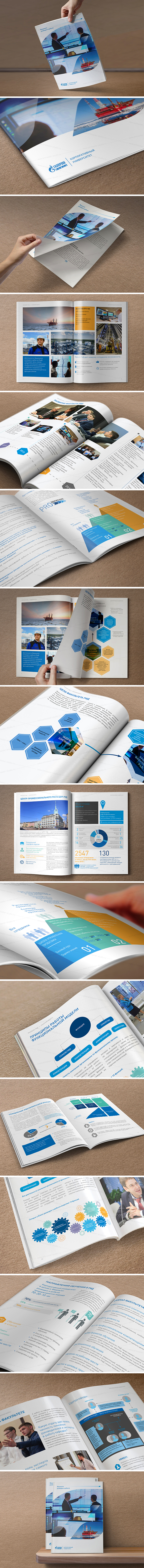 Brochure_Gazprom_RID_am