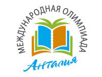 Logo-Antalia-olimpiada_Pr