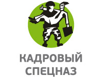 Logo-Kadr_Specnaz_pr