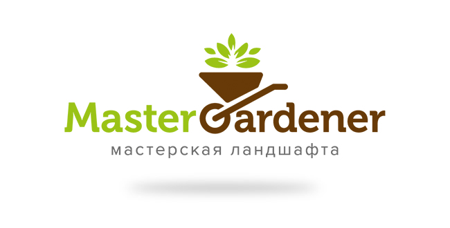 Логотипы ландшафтных компаний. Мастер Гарденер. Master Gardener. Master Gardener 2022.